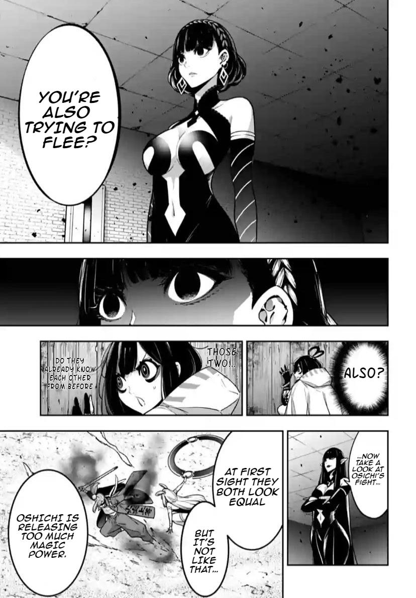 Majo Taisen: 32-nin no Isai no Majo wa Koroshiau Chap 35 - Next Chap 36