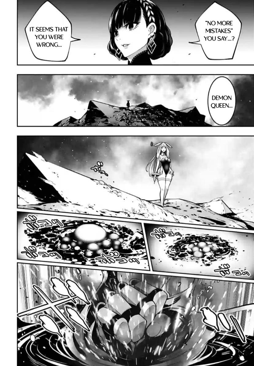 Majo Taisen: 32-nin no Isai no Majo wa Koroshiau Chap 35 - Next Chap 36