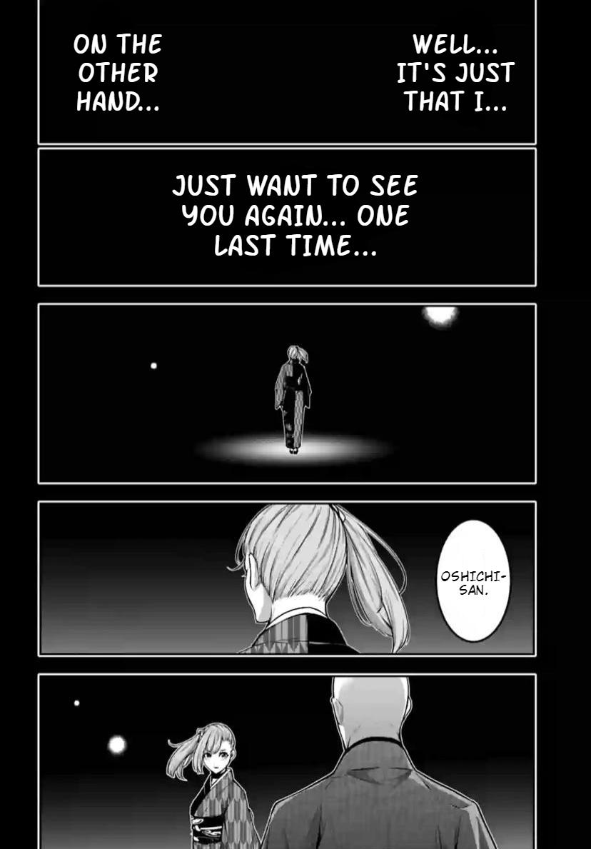 Majo Taisen: 32-nin no Isai no Majo wa Koroshiau Chap 36 - Next Chap 37