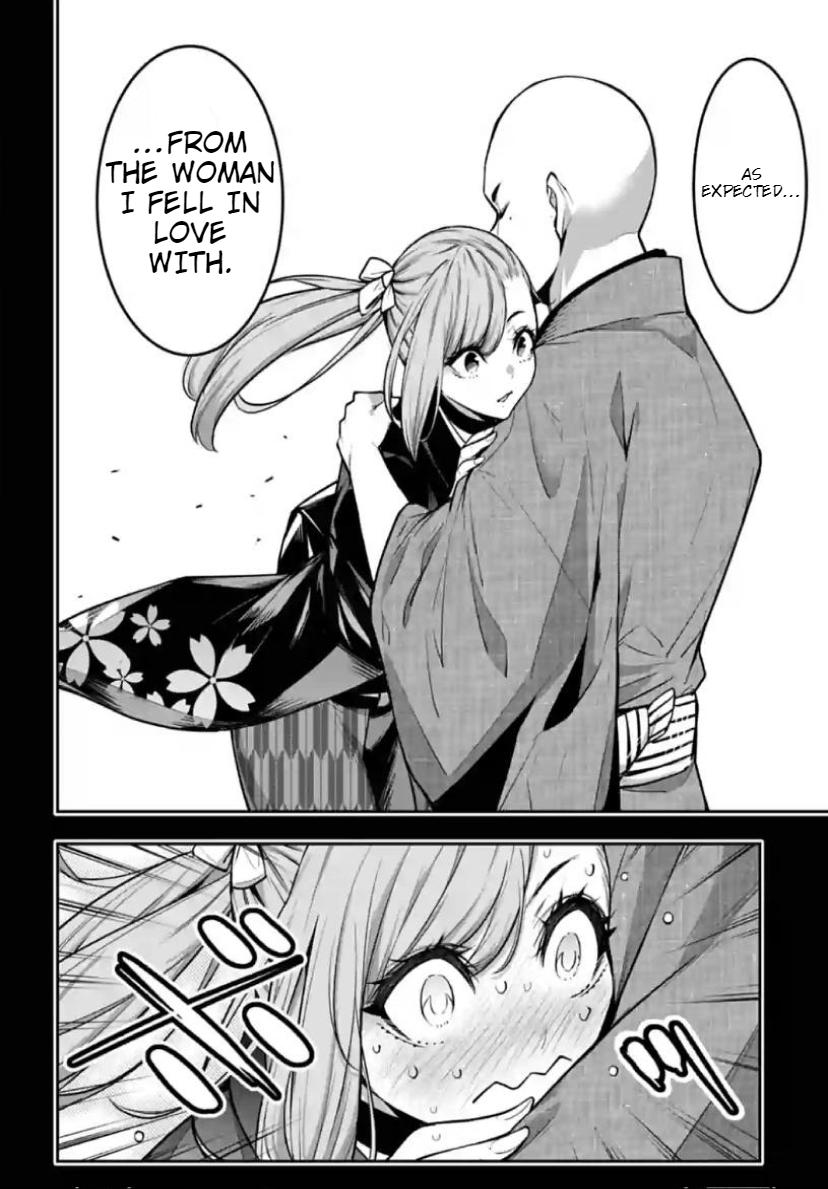 Majo Taisen: 32-nin no Isai no Majo wa Koroshiau Chap 36 - Next Chap 37