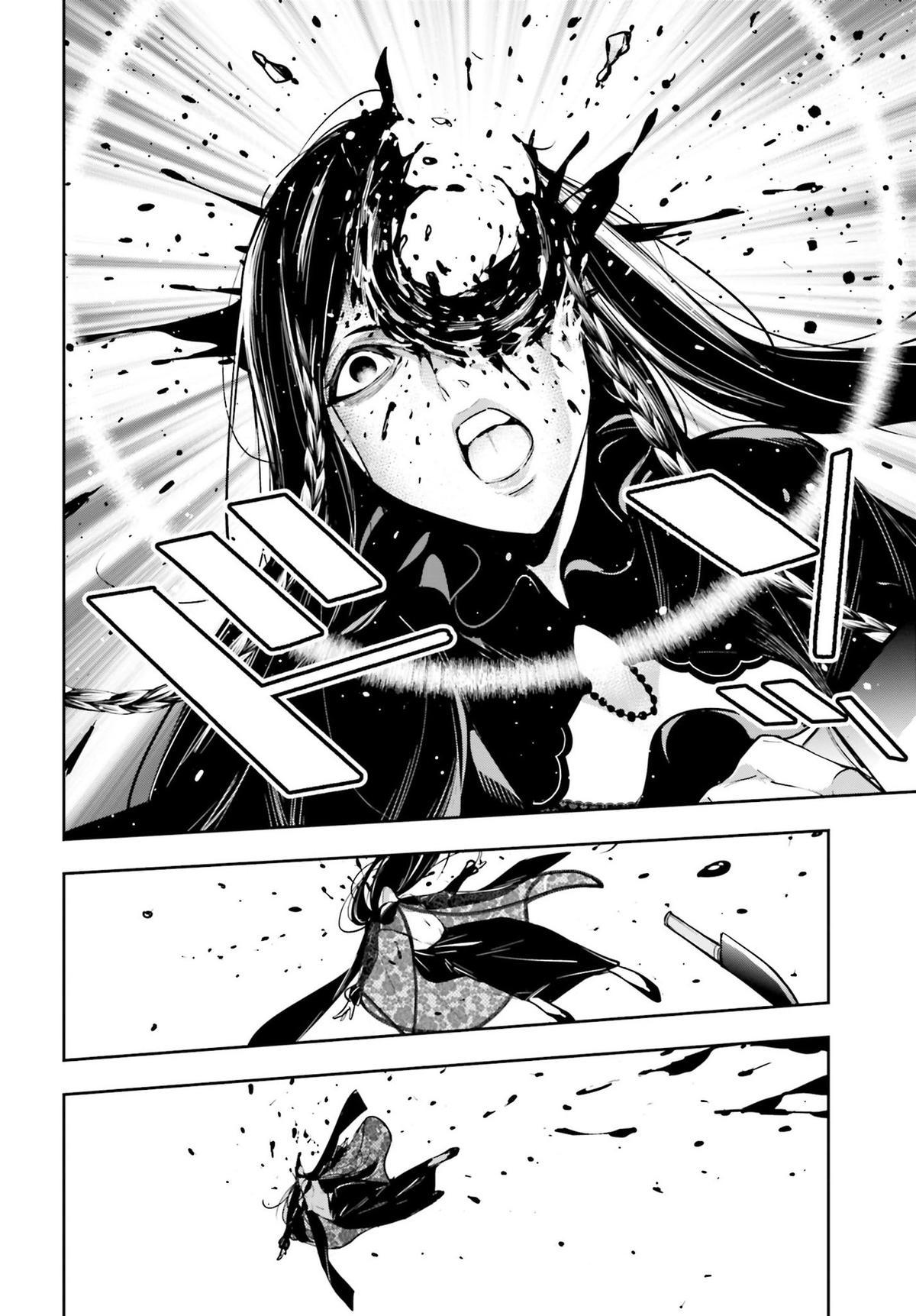 Majo Taisen: 32-nin no Isai no Majo wa Koroshiau Chap 38 - Next Chap 39