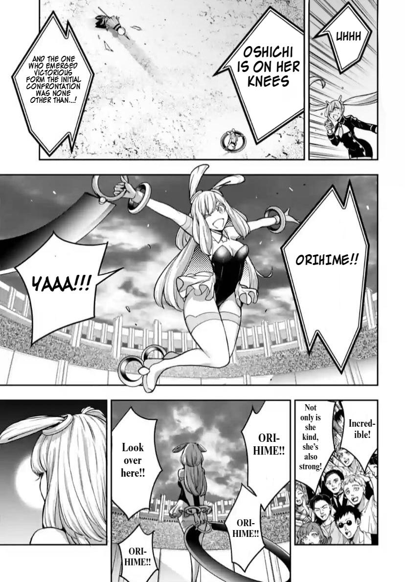 Majo Taisen: 32-nin no Isai no Majo wa Koroshiau Chap 32 - Next Chap 33