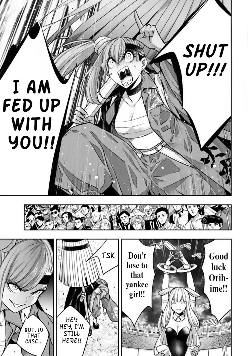 Majo Taisen: 32-nin no Isai no Majo wa Koroshiau Chap 32 - Next Chap 33
