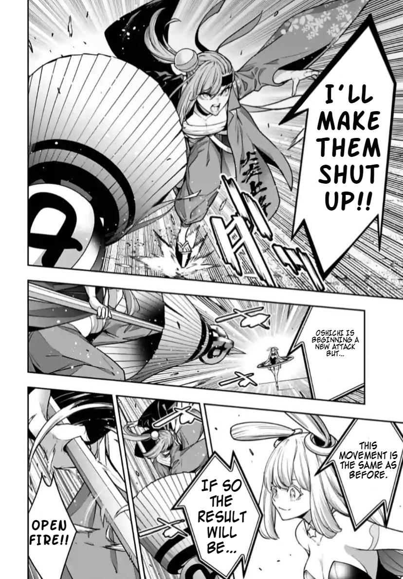 Majo Taisen: 32-nin no Isai no Majo wa Koroshiau Chap 32 - Next Chap 33