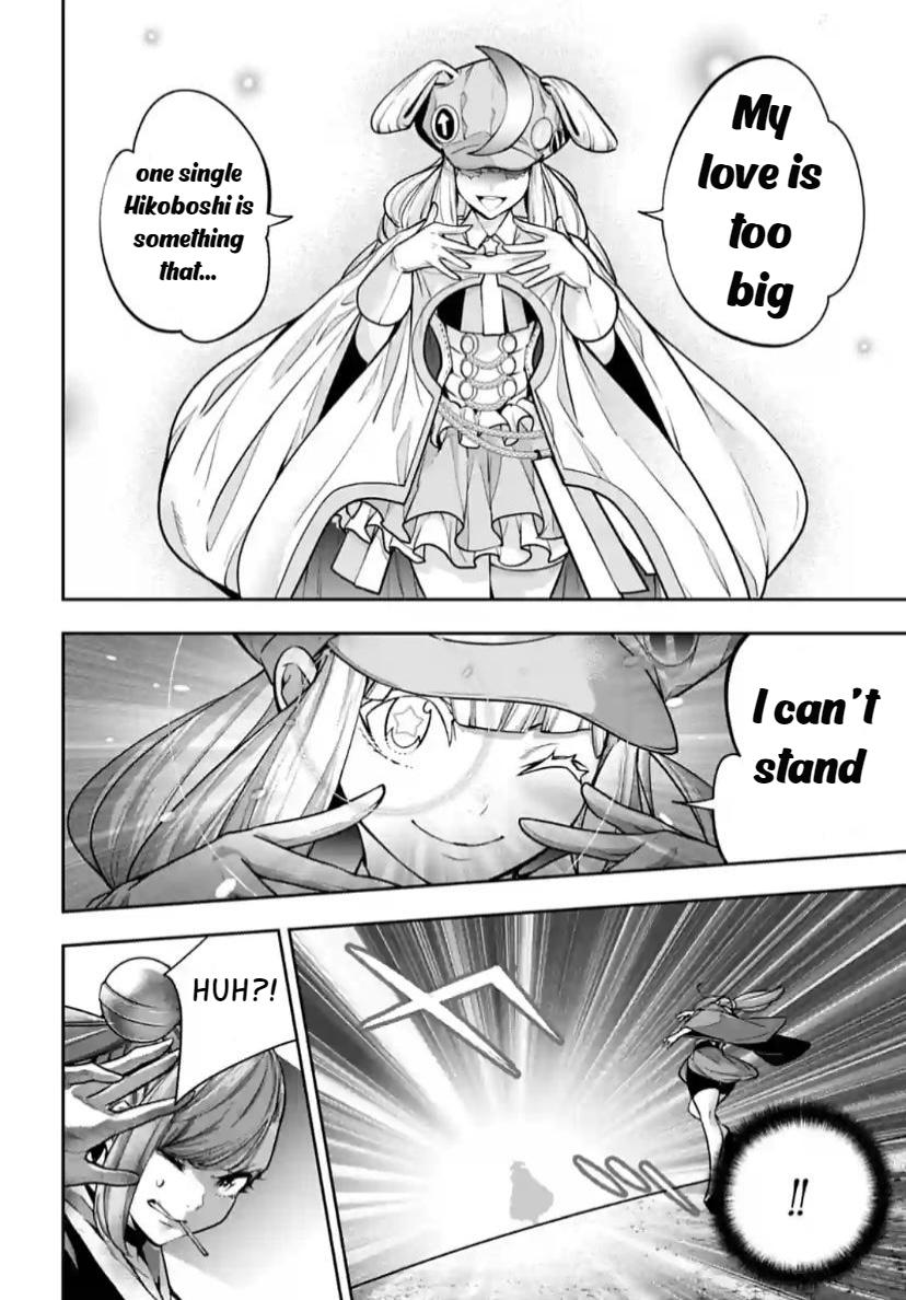 Majo Taisen: 32-nin no Isai no Majo wa Koroshiau Chap 32 - Next Chap 33