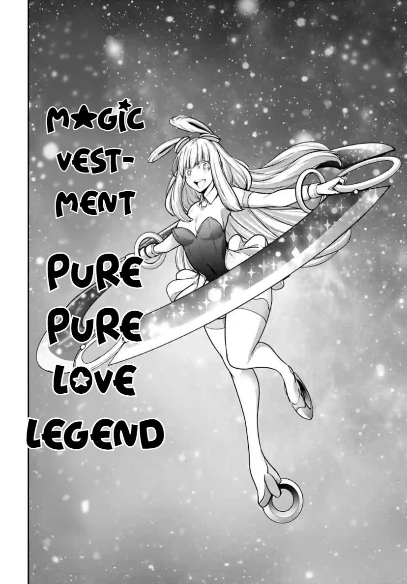 Majo Taisen: 32-nin no Isai no Majo wa Koroshiau Chap 32 - Next Chap 33