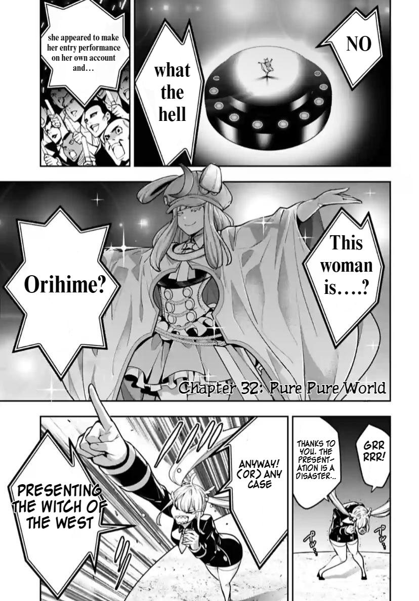 Majo Taisen: 32-nin no Isai no Majo wa Koroshiau Chap 32 - Next Chap 33