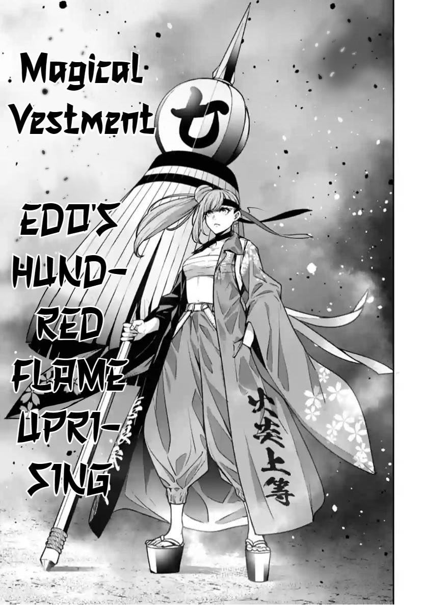 Majo Taisen: 32-nin no Isai no Majo wa Koroshiau Chap 32 - Next Chap 33