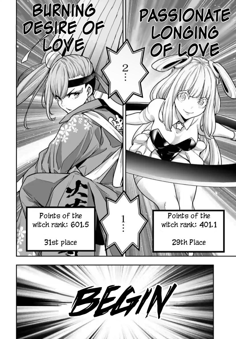 Majo Taisen: 32-nin no Isai no Majo wa Koroshiau Chap 32 - Next Chap 33