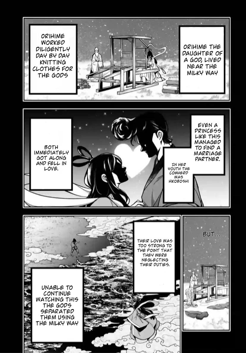 Majo Taisen: 32-nin no Isai no Majo wa Koroshiau Chap 32 - Next Chap 33