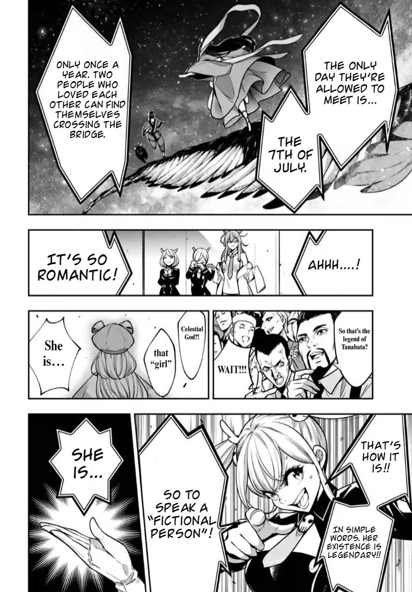 Majo Taisen: 32-nin no Isai no Majo wa Koroshiau Chap 32 - Next Chap 33