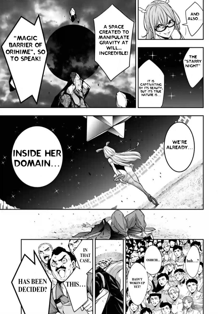 The War of Greedy Witches Chap 33 - Next Chap 34