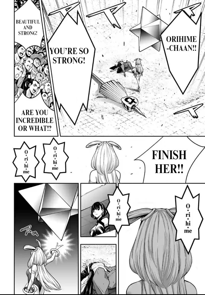 Majo Taisen: 32-nin no Isai no Majo wa Koroshiau Chap 33 - Next Chap 34