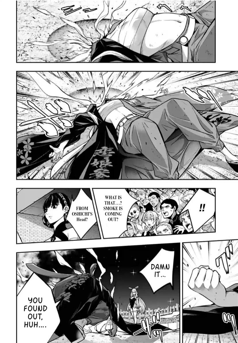 Majo Taisen: 32-nin no Isai no Majo wa Koroshiau Chap 33 - Next Chap 34