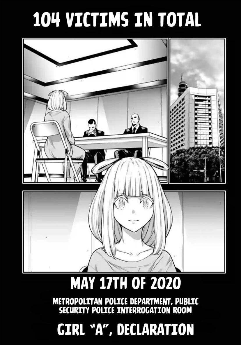 The War of Greedy Witches Chap 33 - Next Chap 34