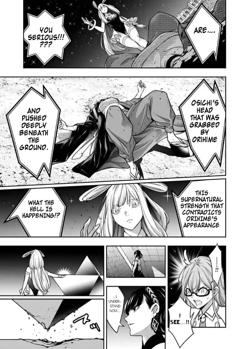 Majo Taisen: 32-nin no Isai no Majo wa Koroshiau Chap 33 - Next Chap 34