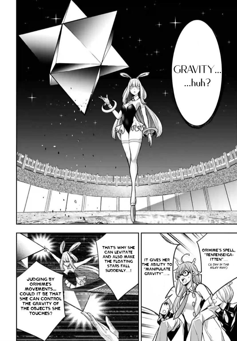 Majo Taisen: 32-nin no Isai no Majo wa Koroshiau Chap 33 - Next Chap 34