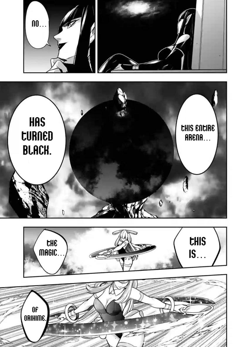 The War of Greedy Witches Chap 33 - Next Chap 34