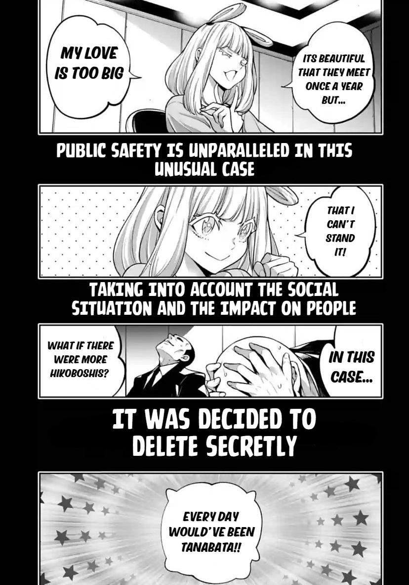 The War of Greedy Witches Chap 33 - Next Chap 34