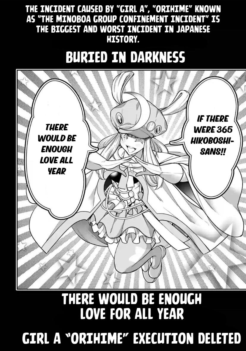 The War of Greedy Witches Chap 33 - Next Chap 34