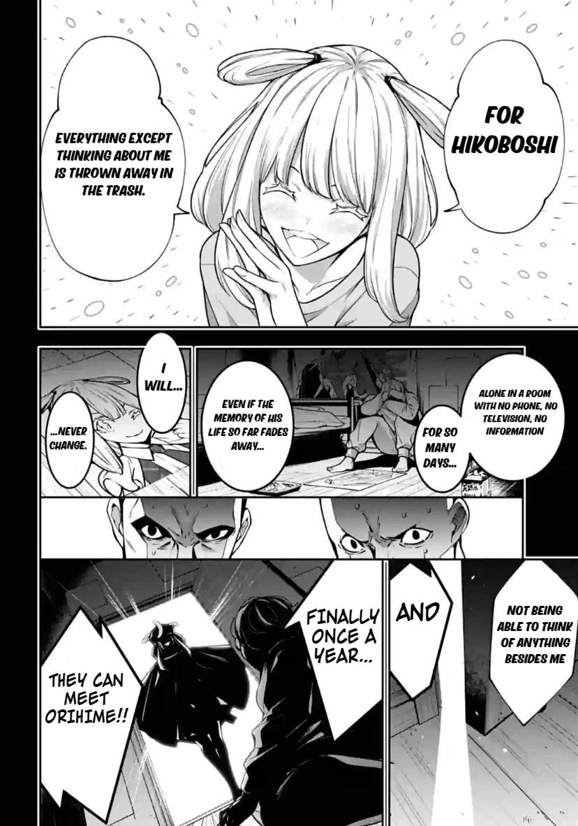 Majo Taisen: 32-nin no Isai no Majo wa Koroshiau Chap 33 - Next Chap 34