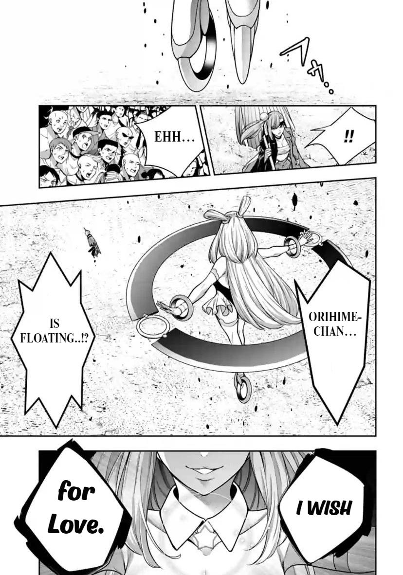 Majo Taisen: 32-nin no Isai no Majo wa Koroshiau Chap 33 - Next Chap 34