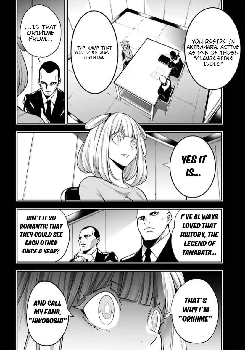 Majo Taisen: 32-nin no Isai no Majo wa Koroshiau Chap 33 - Next Chap 34