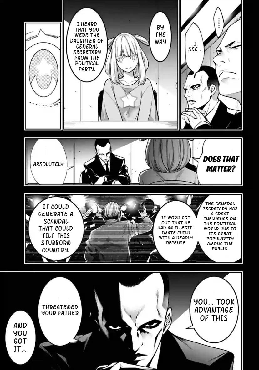 Majo Taisen: 32-nin no Isai no Majo wa Koroshiau Chap 33 - Next Chap 34