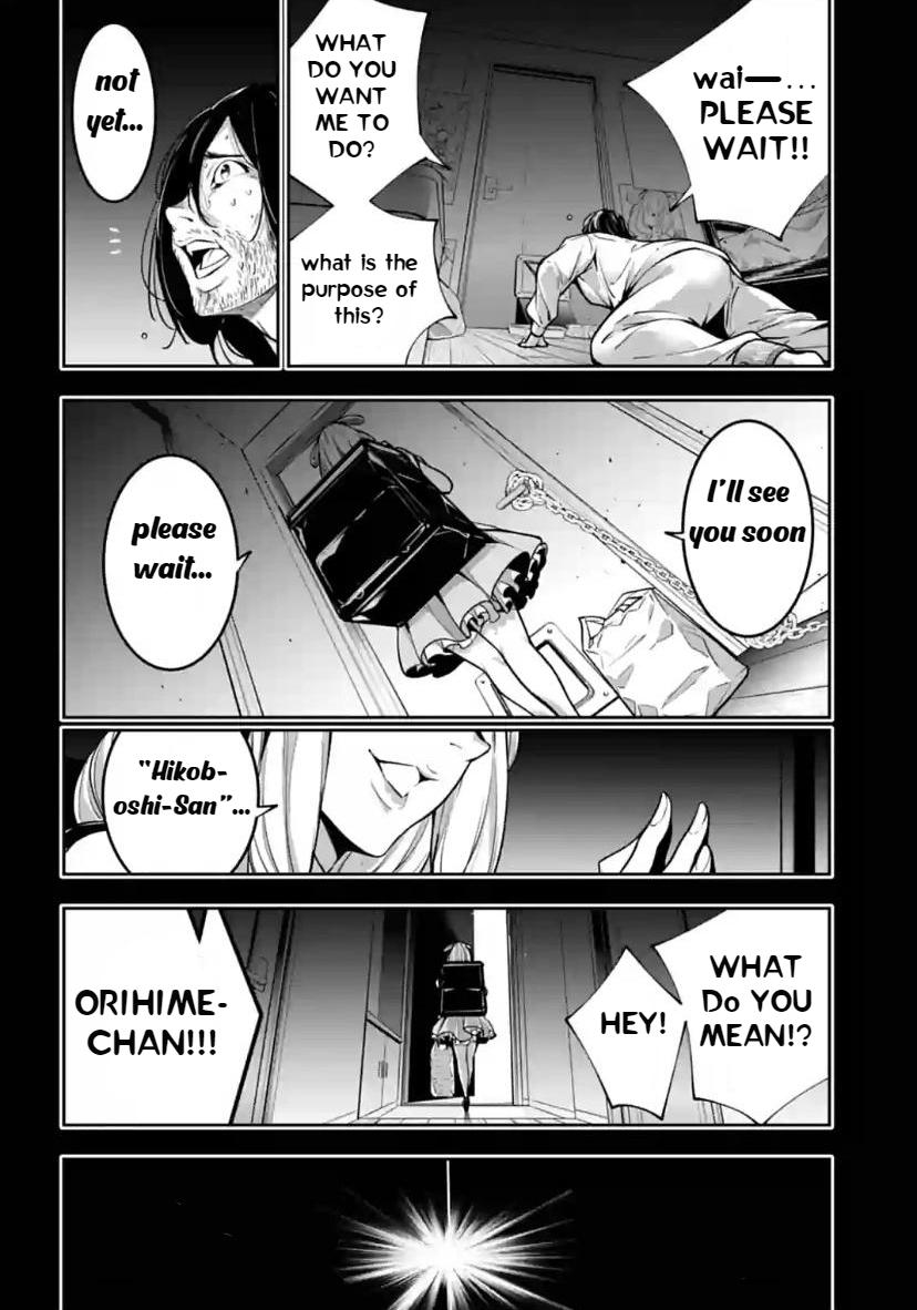 Majo Taisen: 32-nin no Isai no Majo wa Koroshiau Chap 33 - Next Chap 34