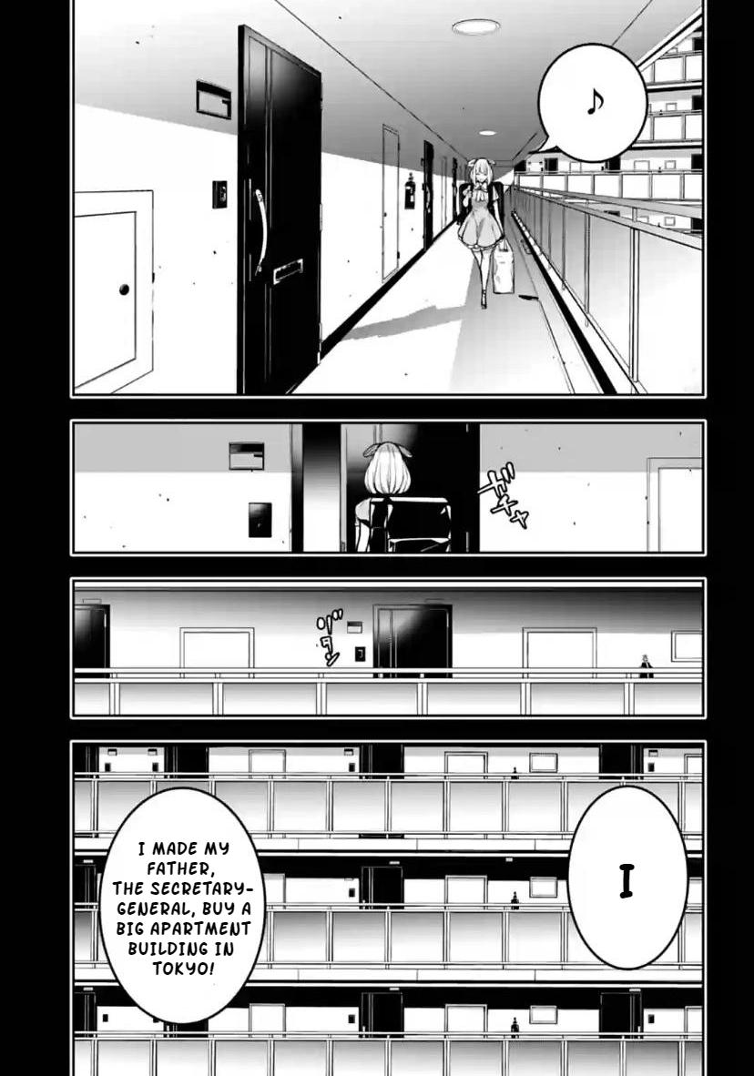 The War of Greedy Witches Chap 33 - Next Chap 34