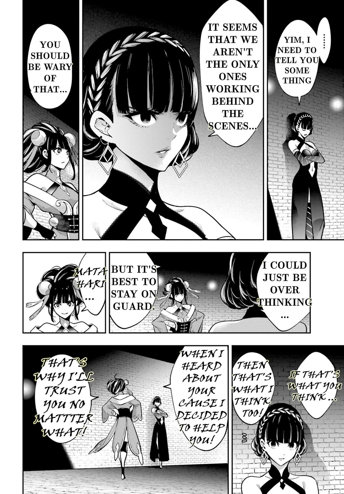 Majo Taisen: 32-nin no Isai no Majo wa Koroshiau Chap 44 - Next Chap 45