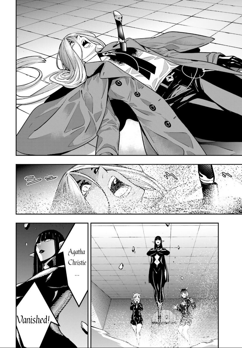 Majo Taisen: 32-nin no Isai no Majo wa Koroshiau Chap 44 - Next Chap 45