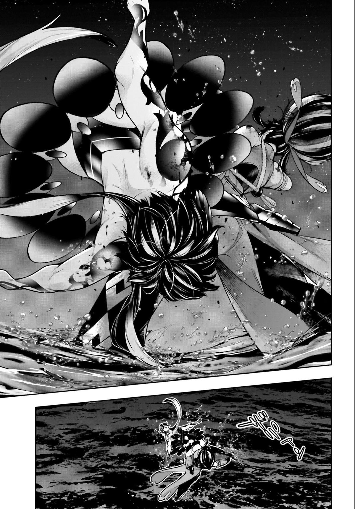 Majo Taisen: 32-nin no Isai no Majo wa Koroshiau Chap 49 - Next Chap 50
