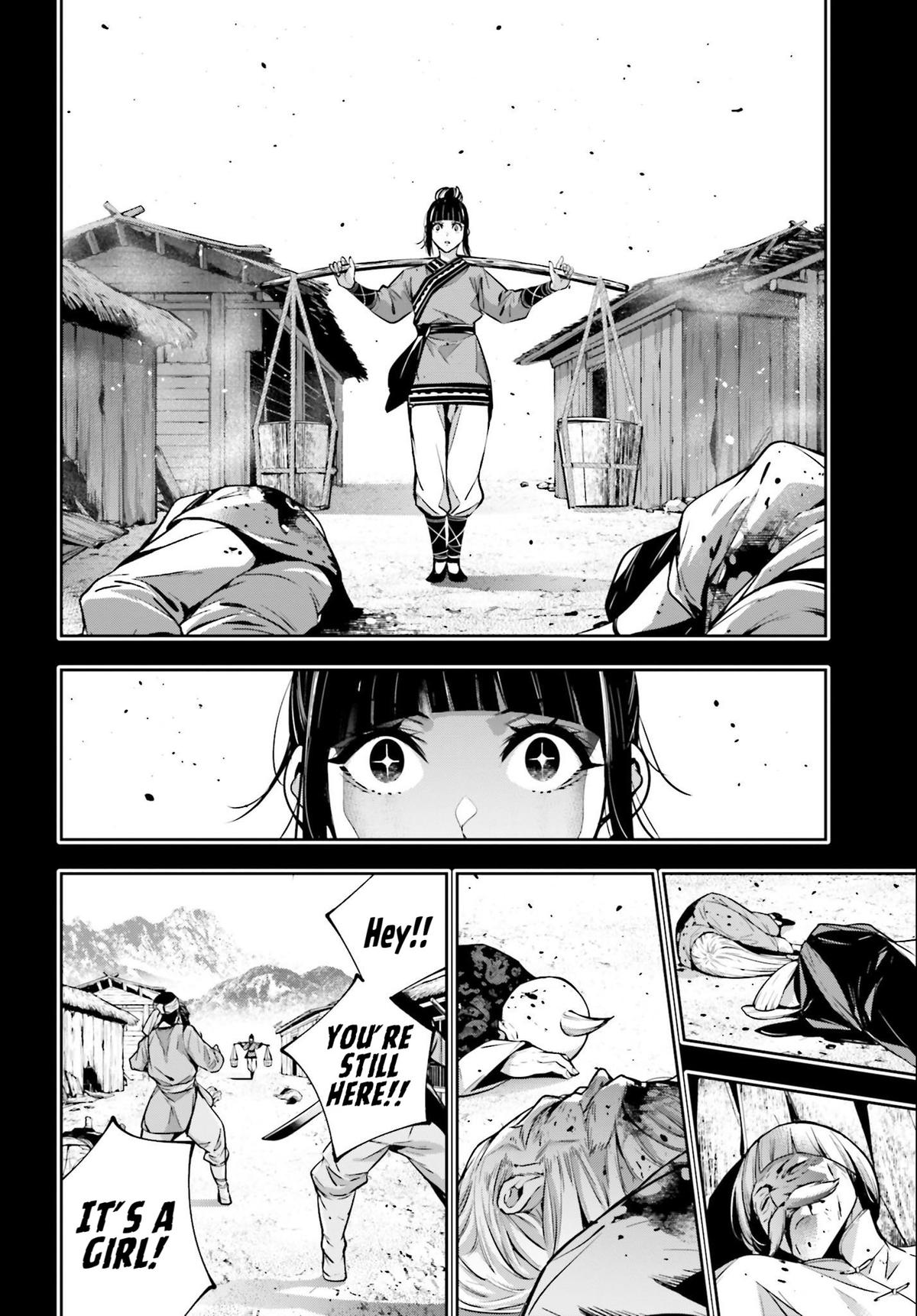Majo Taisen: 32-nin no Isai no Majo wa Koroshiau Chap 49 - Next Chap 50