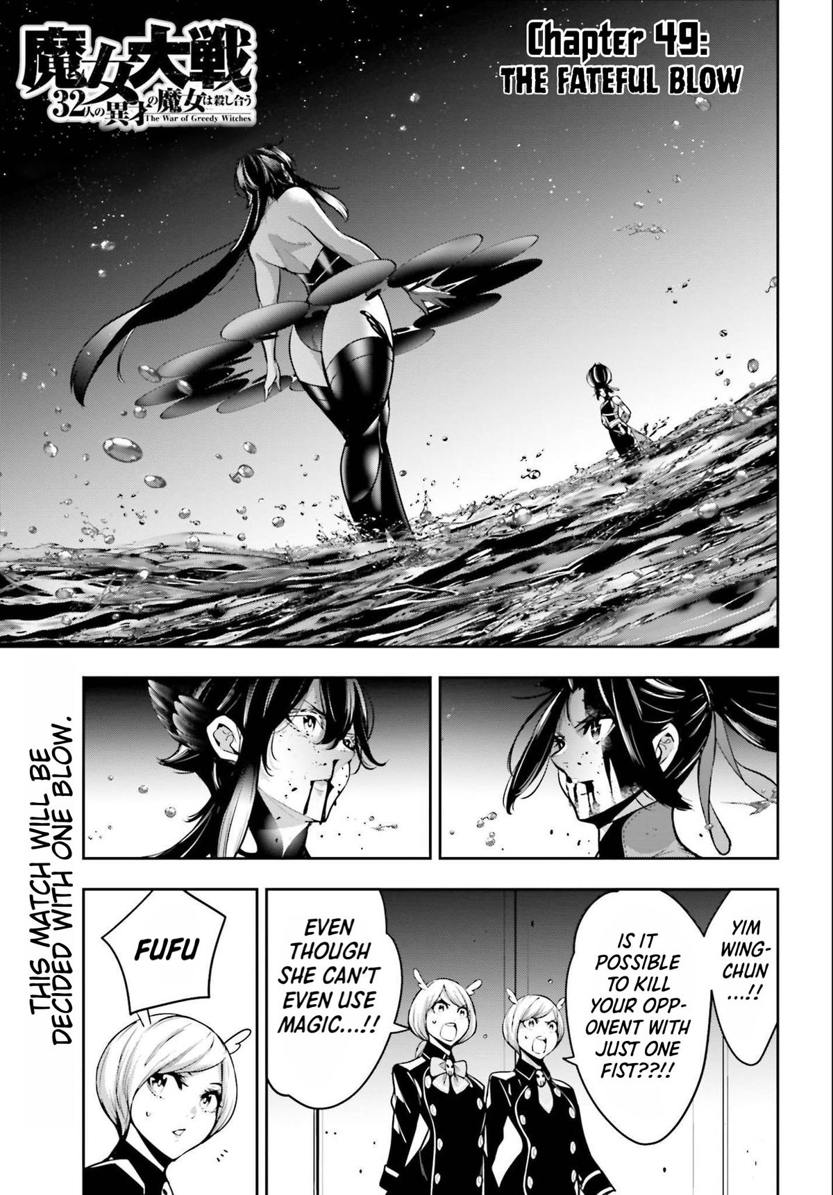 Majo Taisen: 32-nin no Isai no Majo wa Koroshiau Chap 49 - Next Chap 50