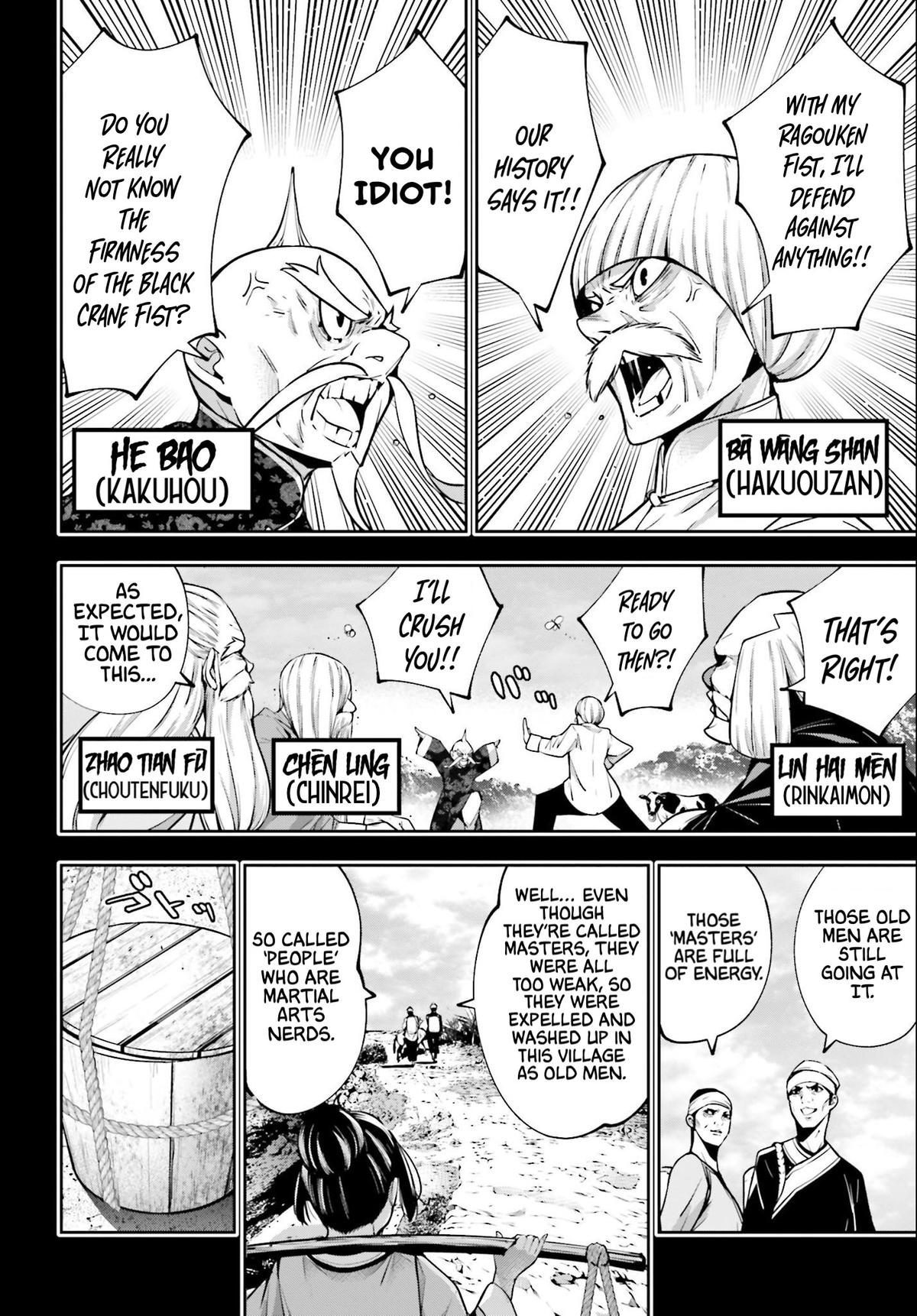 Majo Taisen: 32-nin no Isai no Majo wa Koroshiau Chap 49 - Next Chap 50