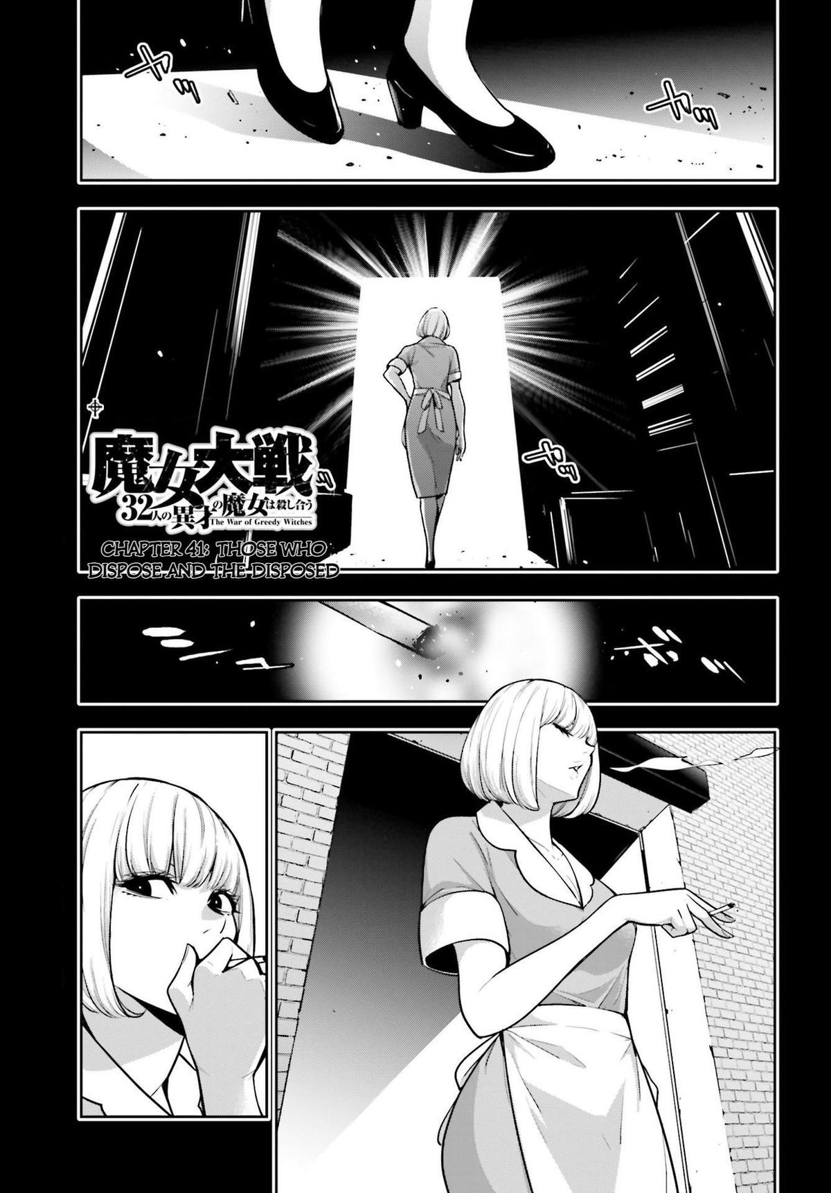 Majo Taisen: 32-nin no Isai no Majo wa Koroshiau Chap 41 - Next Chap 42