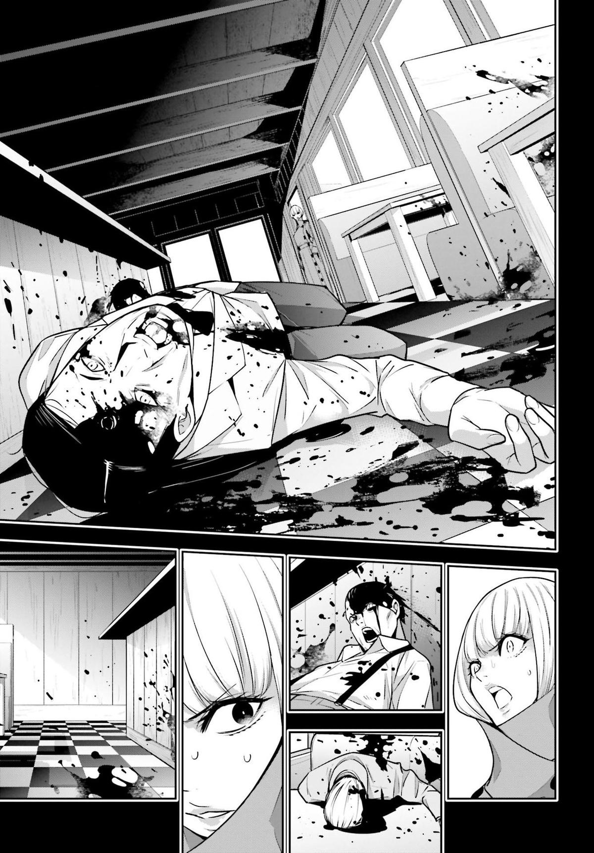Majo Taisen: 32-nin no Isai no Majo wa Koroshiau Chap 41 - Next Chap 42