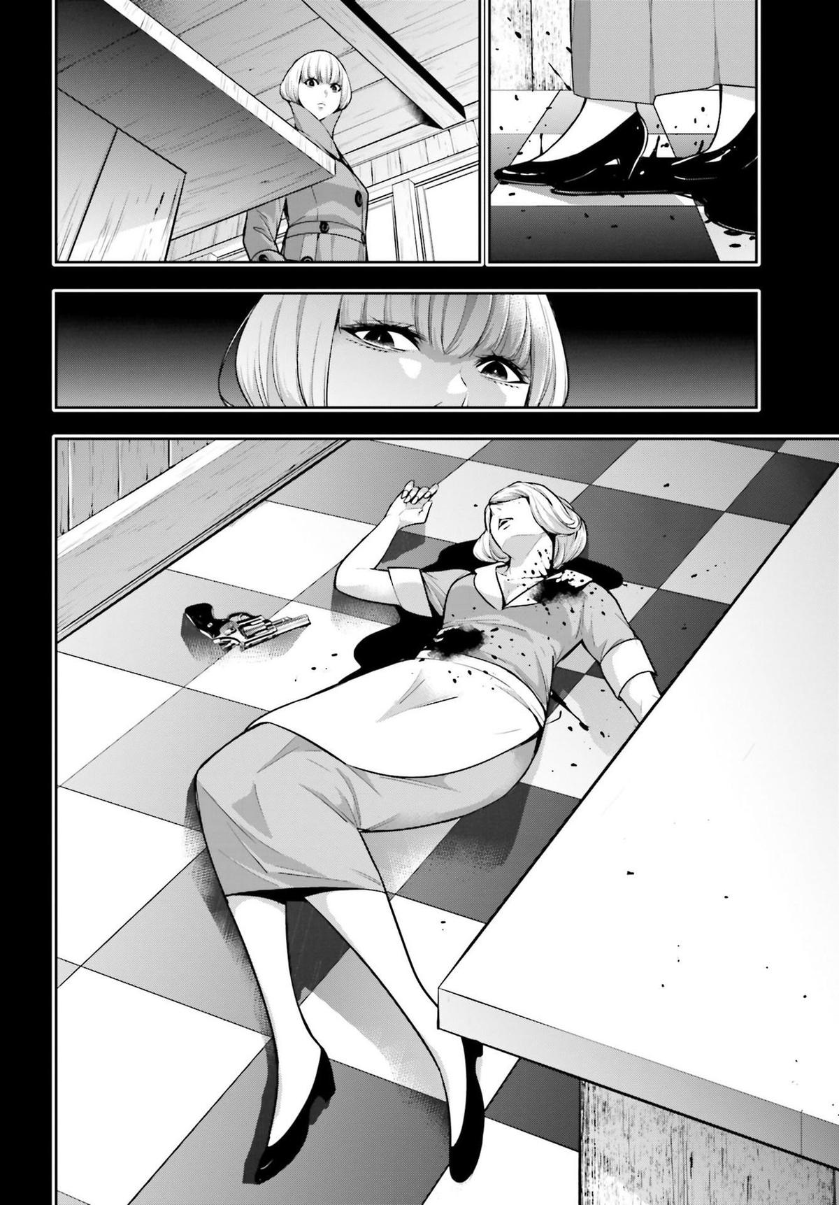 Majo Taisen: 32-nin no Isai no Majo wa Koroshiau Chap 41 - Next Chap 42