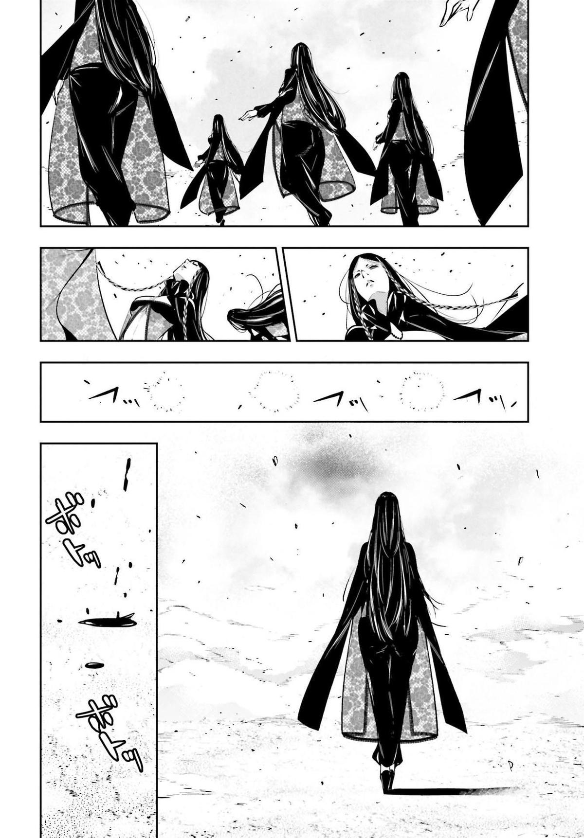 Majo Taisen: 32-nin no Isai no Majo wa Koroshiau Chap 42 - Next Chap 43