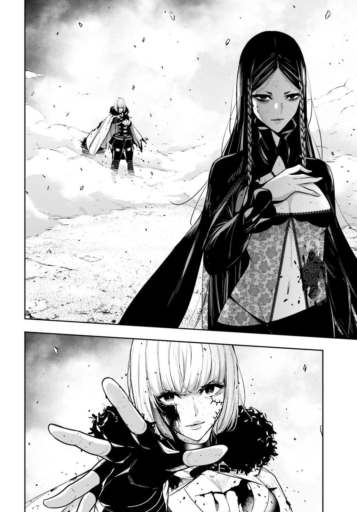 Majo Taisen: 32-nin no Isai no Majo wa Koroshiau Chap 42 - Next Chap 43