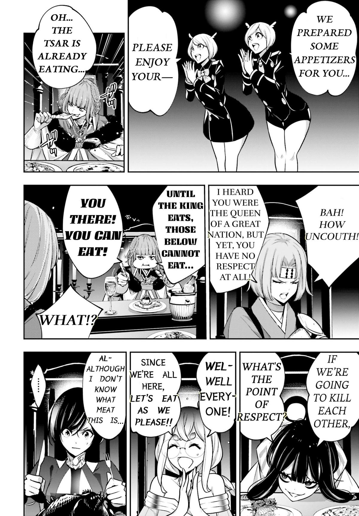The War of Greedy Witches Chap 43 - Next Chap 44