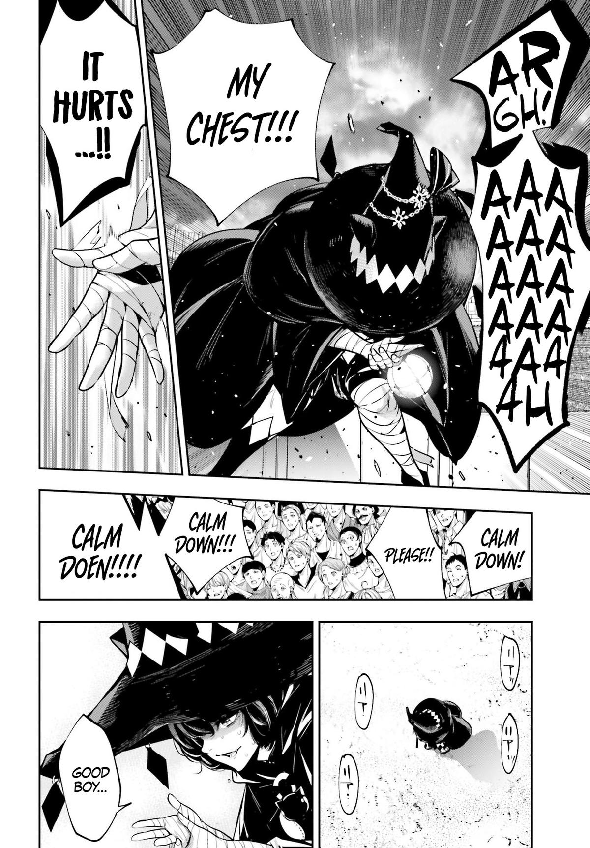 Majo Taisen: 32-nin no Isai no Majo wa Koroshiau Chap 43 - Next Chap 44