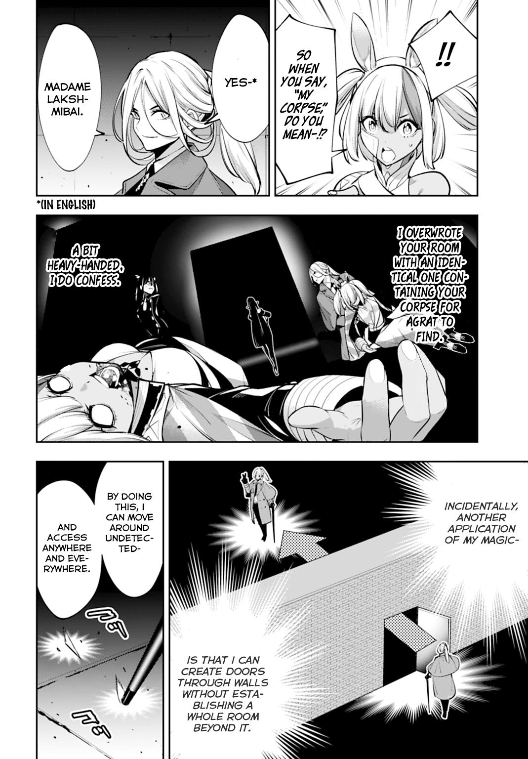 The War of Greedy Witches Chap 57 - Next Chap 58