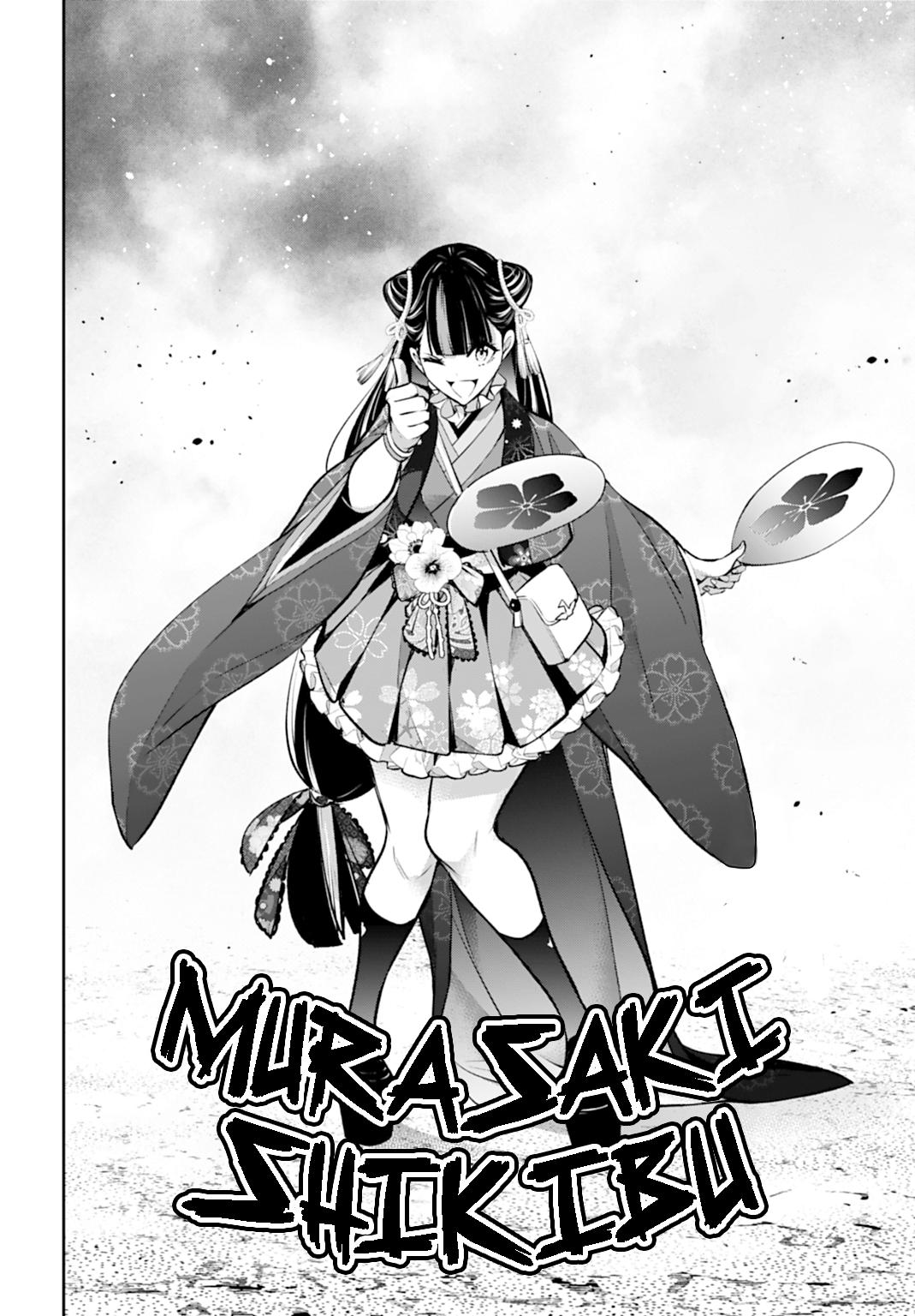 The War of Greedy Witches Chap 57 - Next Chap 58