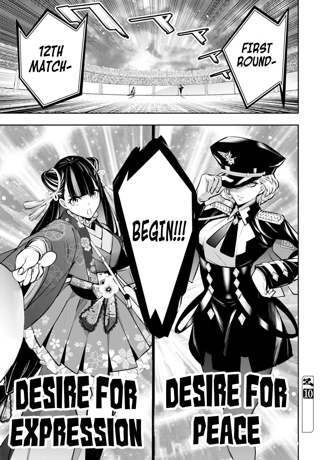 The War of Greedy Witches Chap 57 - Next Chap 58
