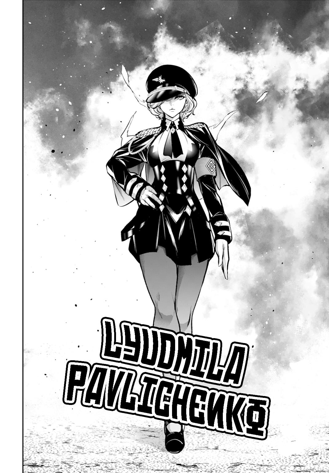 The War of Greedy Witches Chap 57 - Next Chap 58