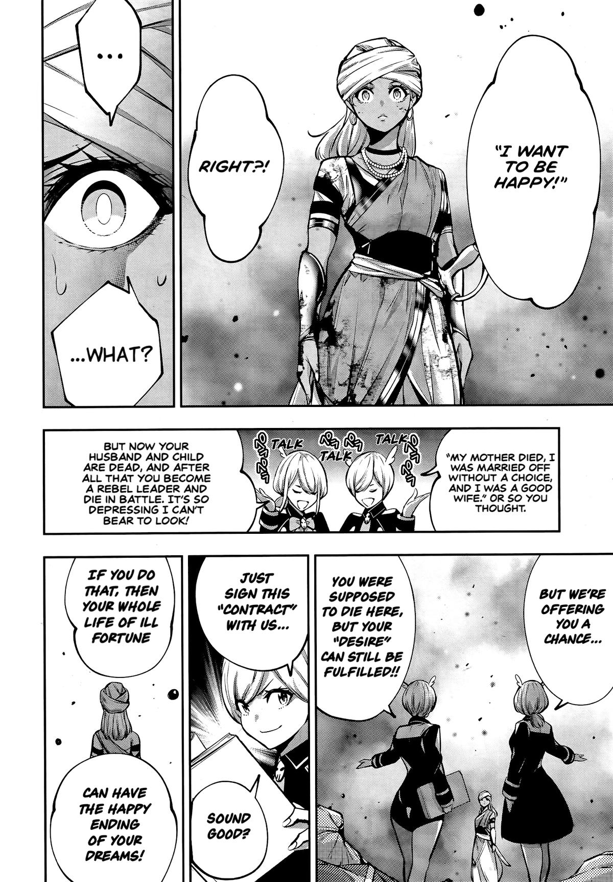The War of Greedy Witches Chap 54 - Next Chap 55