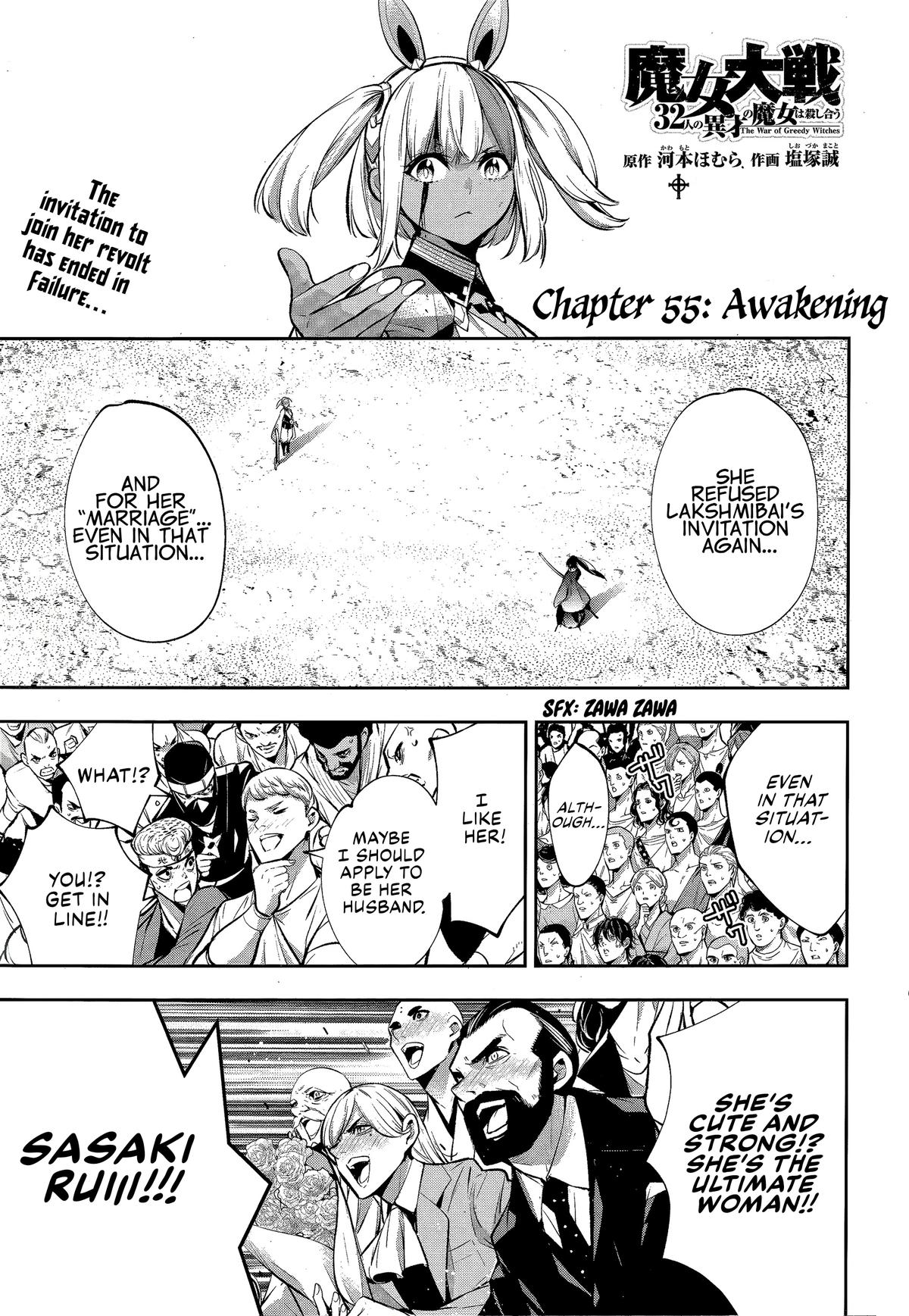 The War of Greedy Witches Chap 55 - Next Chap 56