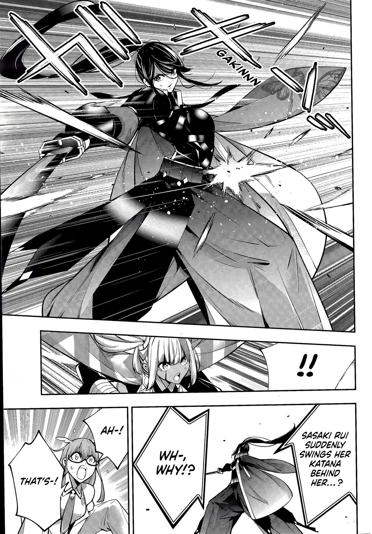 The War of Greedy Witches Chap 55 - Next Chap 56